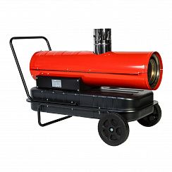 Дизельная тепловая пушка Hintek DIS 30 P