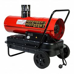 Дизельная тепловая пушка Hintek DIS 20 P