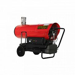 Дизельная тепловая пушка Hintek DIS 50 P