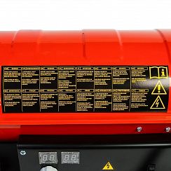 Дизельная тепловая пушка Hintek DIS 20 P