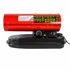 Дизельная тепловая пушка Hintek DIS 10