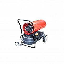 Дизельная тепловая пушка Hintek DIS 30